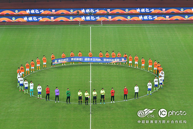 中澳系列热身赛落幕 中国篮球4支队伍12战全败