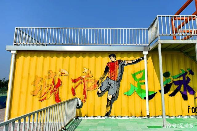 波神复出20分东契奇30+10 绿军大胜独行侠1-0