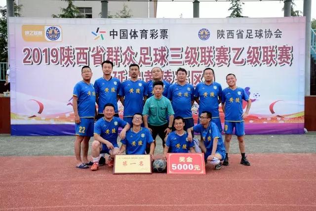 雷霆轻取雄鹿重回西部第一 掘金负马刺跌至第3